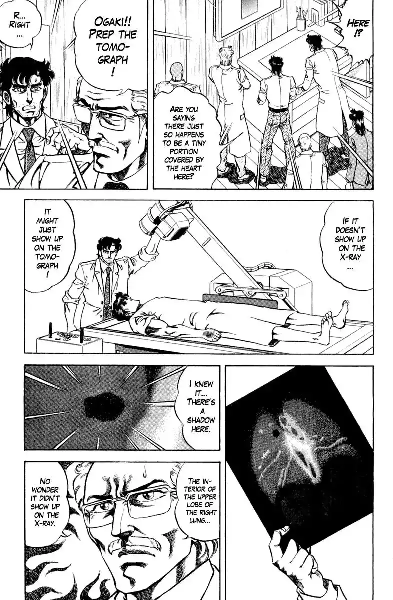 Super Doctor K Chapter 94 3